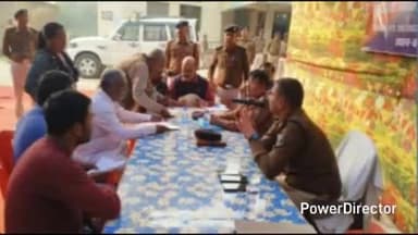 आज़मनगर: आज़मनगर: SP गौरव मंगला ने कोढ़ा थाना परिसर में कांड अन्वेषण और नागरिक समस्याओं पर चर्चा की