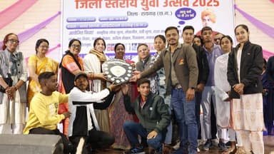जिला स्तरीय युवा उत्सव कार्यक्रमः पंथी नृत्य में घरघोड़ा एवं राऊत नाचा में पुसौर रहे प्रथम
विजेता प्रतिभागी राज्य स्तरीय ...
