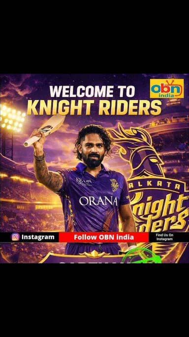 सांसद पप्पू यादव के पुत्र सार्थक रंजन का आईपीएल में हुआ चयन, देशभर में होने लगी चर्चा
#SarthakRanjan
#IPL2025
#KKR
#Pap...