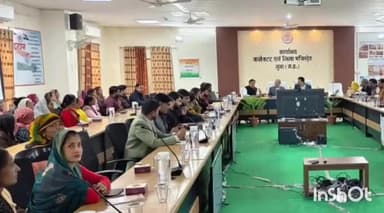 कुम्भराज: मध्य प्रदेश राज्य खाद्य आयोग के अध्यक्ष पहुंचे गुना, खाद्य आपूर्ति व्यवस्था और योजनाओं की समीक्षा की