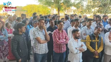 गुड़ामालानी स्कूल मामला: शिक्षकों पर कार्रवाई से भड़के संघ, अध्यापक सुरक्षा की उठी आवाज,कलेक्टर को सौंपा ज्ञापन Barmer D...