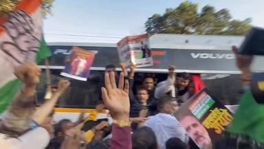 भोपाल ब्रेकिंग न्यूज़ | कांग्रेस का विरोध प्रदर्शन
कांग्रेस प्रदेश अध्यक्ष जीतू पटवारी सहित कांग्रेस के कई नेताओं और ...