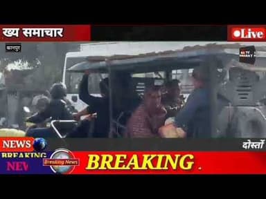 #कानपुर कलक्टर थाना गंज अंतर्गत में सवारियों से ज़्यादा माल लाद रहीं बसें:शहर के मुख्य चौराहों से