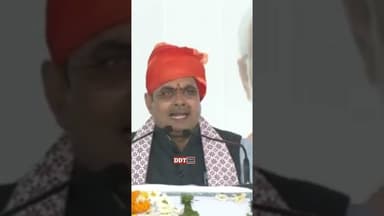 आहोर में मुख्यमंत्री भजनलाल बोले - आंखों के ऑपरेशन करवा लीजिए, विकास दिख जाएगा ...#ddt