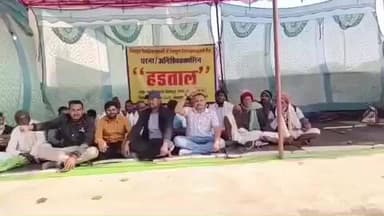 चांदनी बिहारपुर में बिजली को लेकर हल्ला-बोल, तीसरे दिन जारी अनिश्चितकालीन हड़ताल; सरपंच संघ अध्यक्ष की हालत बिगड़ी