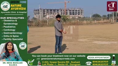 Hisar के दक्ष कामरा का IPL में चयन,30 लाख की लगी बोली,KKR की तरह से खेलेगा..
#citytehelkahisar #haryana #BreakingNews #...