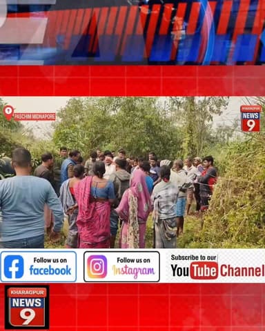 #humenskeleton : नहर किनारे मिला इंसानी कंकाल, इलाके में सनसनी। #PASCHIM_MEDINIPUR #dantan #humen #skeleton #found #poli...