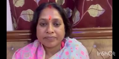 देसरी: बिहार: आयुष डॉक्टर बेटी के साथ सीएम द्वारा अभद्रता पर राजापाकर के पूर्व MLA की प्रतिक्रिया