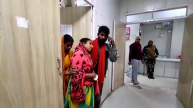 रतनी फरीदपुर: ब्रह्मस्थान गांव में ज़मीन विवाद में दंपती के साथ मारपीट