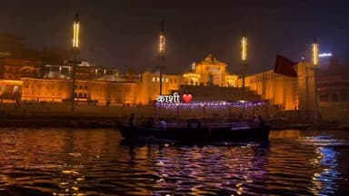 मोक्ष नगरी “काशी"❤️
Follow and support @iujjwalmishraa
#reels #varanasi #kashi #banaras #trendingreels #ghatsofvarana...