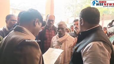 गरीब आदिवासियों ने दबंगों पर लगाया जमीन से बेदखली करने का आरोप, क्या है मामला देखें VIDEO
#गरीब #आदिवासियों #दबंगों #जम...