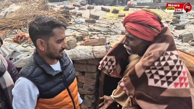 पंचायत चुनाव की तैयारी || मुखिया पद की दावेदारी || पिंटू का कंबल बन रहा गरीबों का संबल
#PanchayatElection #GramPanchayat...