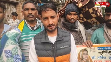 पंचायत चुनाव की तैयारी || मुखिया पद की दावेदारी || पिंटू का कंबल बन रहा गरीबों का संबल
#PanchayatElection #GramPanchayat...