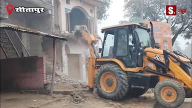 #सीतापुर में बुल्डोजर कार्यवाही डेढ़ करोड़ की संपत्ति कब्जा मुक्त 10 दुकानों को किया गया जमीदोंज #SitapurNews #UttarPrades...