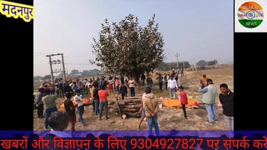 #मौखेता गांव में एक ही घर से चाचा भतिजा दो लोगों की मौ*त से पुरे गांव में मचा कोहराम, पसरा मातम। #Bharatcrimelivenews
#R...