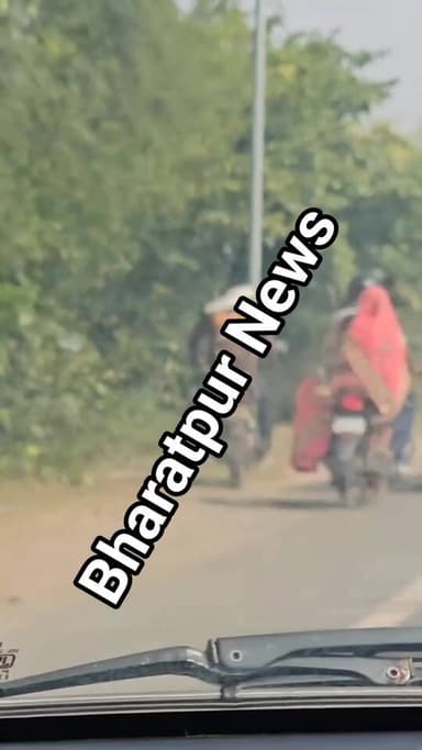 Bharatpur News हाईवे पर अवैध वसूली..! आखिर कौन है यह जनाब