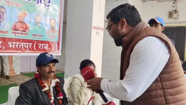 Bharatpur News - 14 करोड़ 20 लाख रुपए में बिकने वाले कार्तिक शर्मा ने कहा भरोसा नहीं हो रहा.