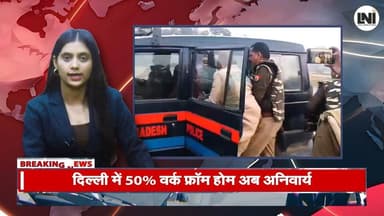 चंदौली में कोर्ट ले जाते समय बदमाश ने पिस्टल छीन भागा, मुठभेड़ में घायल #BreakingNews #BigBreaking #NewsFlash #JustIn #T...