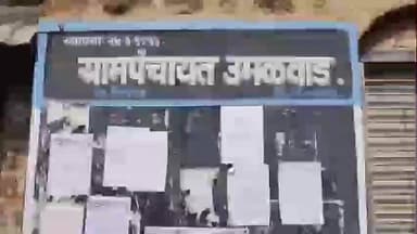 शिरोळ: उमळवाड ग्रामसभेत ५० टक्के सवलत देण्यास कडाडून विरोध,सवलतीसाठी ठिय्या आंदोलन करणार ग्रामस्थ दानलिंग माने यांची माहिती