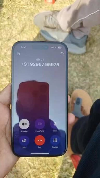 वीडियो देखने के बाद जलालगढ़ प्रखंड प्रमुख निखिल किशोर ने लगाया अधिकारी को फोन और गुणवत्तापूर्ण जांच करने का की मांग,वन व...