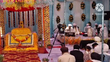 शाढ़ौरा: सिलावन गांव में आयोजित कीर्तन सत्संग में सैकड़ों लोगों ने किया गुरुवाणी का अमृतपान