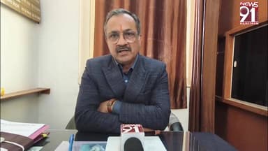 800 रूपये की रिश्वत लेने वाले प्रोफेसर को एसीबी कोर्ट ने सुनाई सजा, 1-1 साल की जेल और जुर्माना
#NewsUpdate #newsfeed #Ne...