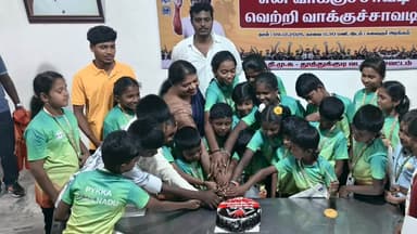 வில்வித்தை போட்டியில் தங்கப்பதக்கம் வென்ற மாணவர்கள் தூத்துக்குடியில் அமைச்சர் கீதா ஜீவனிடம் வாழ்த்து பெற்றனர்