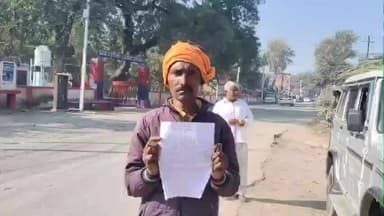 टेहरोली: गढ़ीकरगांव में शराबी के उत्पात से परेशान व्यक्ति ने थाने में दी शिकायती पत्र