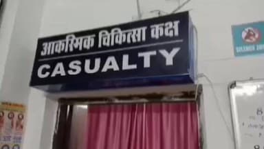 कुंडम: कुंडम शनि मंदिर के सामने सड़क हादसे में दो भाइयों की मौत, कार सवार के खिलाफ गैर इरादतन हत्या का मामला दर्ज