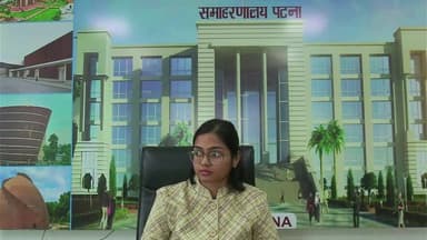 #LIVE: जिला कला एवं संस्कृति पदाधिकारी, पटना से जानें विभिन्न योजनाओं के बारे में