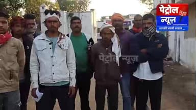 मऊगंज: मऊगंज में जमीन विवाद ने लिया हिंसक रूप, पूरे परिवार पर डंडों से हमला