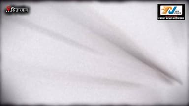 एक और अस्पताल में लापरवाही से महिला की जान गई। #sitarganj #today #news #NewsUpdate #uttarakhand #longVideoPost