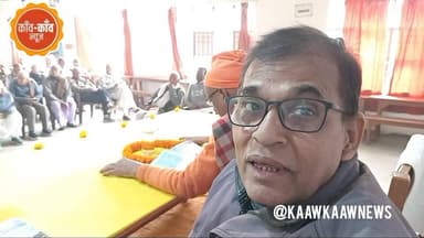 #बिहार पेंशनर समाज की सारण शाखा के त्रिपर्षीय अधिवेशन की आम सभा का हुआ आयोजन. नयी कार्यसीमित का गठन व हो रही समस्याओं को...