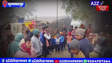 #मुजफ्फरपुर के सकरा में घर में घुस कर चोरी को दिया अंजाम,बेटी की शादी की हो रही थी तैयारी।
#A2zbiharnewsmuzaffarpur #ss...