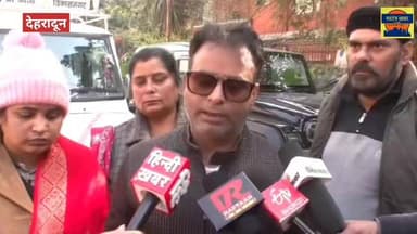 देहरादून के #वरिष्ठ पत्रकार पंकज मिश्रा की मौत के बाद उनके भाई ने कही ये बड़ी बात ।