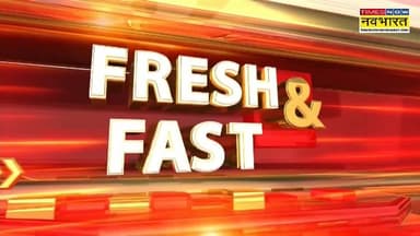 छतरपुर शराब के नशे में पुलिसकर्मी ने मचाया उत्पाद, एसपी अगम जैन ने किया सस्पेंड
पुलिसकर्मियों से की अभद्रता
हिमांशु अग...