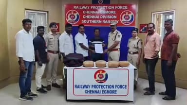 புரசைவாக்கம்: ரயில் நிலையத்தில் திடீர் ஆய்வு மேற்கொண்ட போலீசார் - திருத்திருவென முழித்த நபரிடமிருந்து கஞ்சா பறிமுதல்