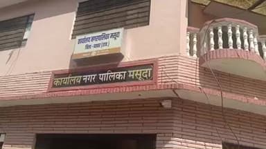 मसूदा: मसूदा नगर पालिका के पुराने बस स्टैंड पर मर्जी की पार्किंग से दिनभर जाम, उपखंड अधिकारी ने चालान बनाने के दिए आदेश