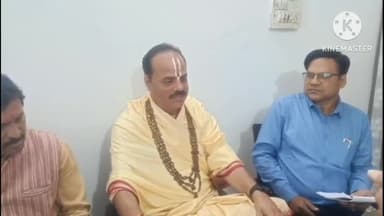 दीपका के श्रमवीर स्टेडियम में जारी है श्री कृष्ण भागवत ज्ञान यज्ञ, कथावाचक ने पत्रकारों से की बातचीत