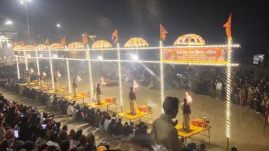 बनारस - गंगा आरती 💐
#banaras #aarati #viral #reels #shorts