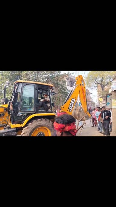 मीरगंज में चला बुलडोजर अतिक्रमण के खिलाफ
https://www.facebook.com/share/v/1CC1s5vvoi/