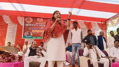 गायघाट के नवनिर्वाचित विधायक कोमल सिंह ने खड़े मंच से क्या कह दी..
#viralreelschallenge2025viralreelschallengejaiviralr...