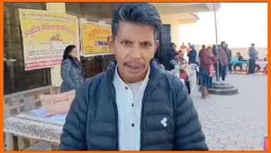 #जन-जन की सरकार, जन-जन के द्वार' कार्यक्रम में #जानिए ग्रामीणों के क्या रहे अनुभव