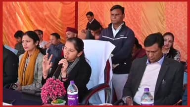 #जानिए। #जन-जन की सरकार, जन-जन के द्वार, कार्यक्रम में जिलाधिकारी निकेता खंडेलवाल ने क्या कह रही हैं।