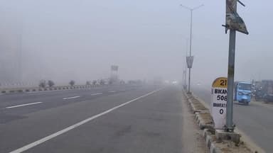 Bharatpur News कोहरा... सर्दी की दस्तक..!