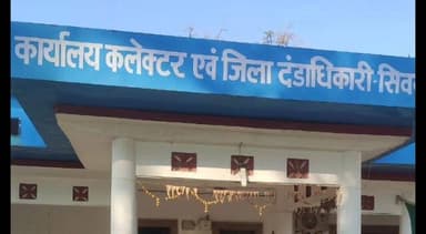 सिवनी: आदिवासी भूमि सौदे में नियमों की अनदेखी का आरोप, कलेक्टर को सौंपा ज्ञापन