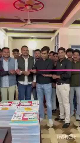 छबड़ा: छबड़ा में निशुल्क कंप्यूटर प्रशिक्षण का शुभारंभ हुआ