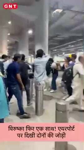 Viraaaat Kholi Spotted At Bazzar for Purchase GTA 6.If rockstar Games Don't Give Game Then.....🤬🤬🤬🤬🤬#viratkohli