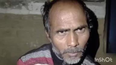 मितौली: मितौली थाना क्षेत्र की रेवाना पुलिया के पास हुई लूट के पीड़ित गुड्डू का बयान का वीडियो हुआ वायरल
