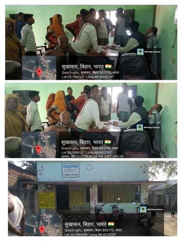 सुखासन पंचायत भवन में लाइट का सुविधा नहीं है मीटर रिचार्ज नहीं करता है यहां पर